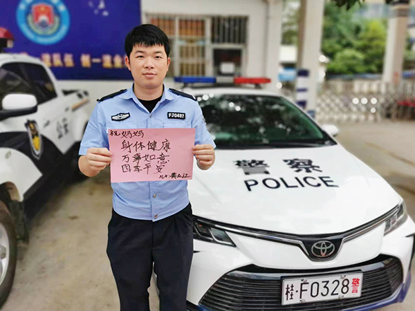 微信图片_20220509172255