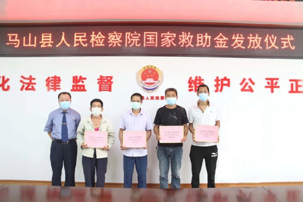 微信图片_20220509104752