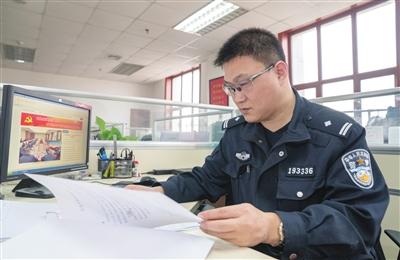 讲述人 秦学恩战友 天津市滨海新区公安局交通管理分局 汉沽支队安监科民警高健