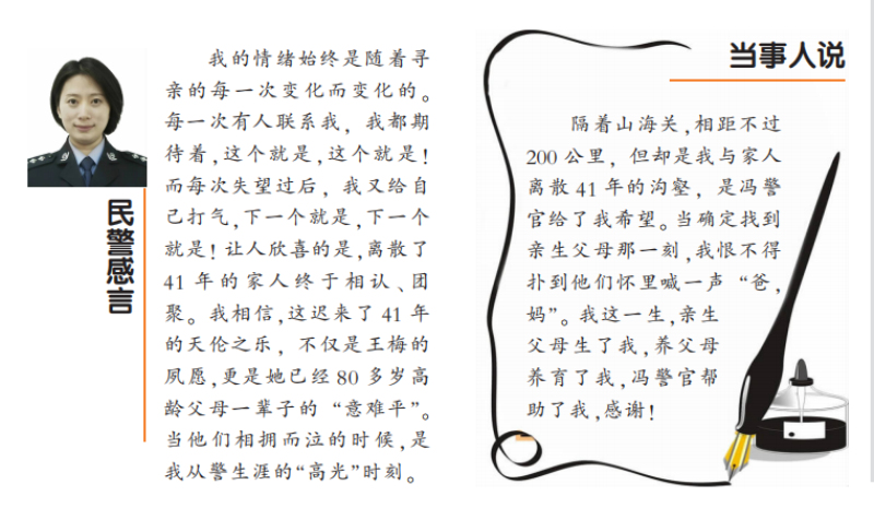 微信图片_20220622103722