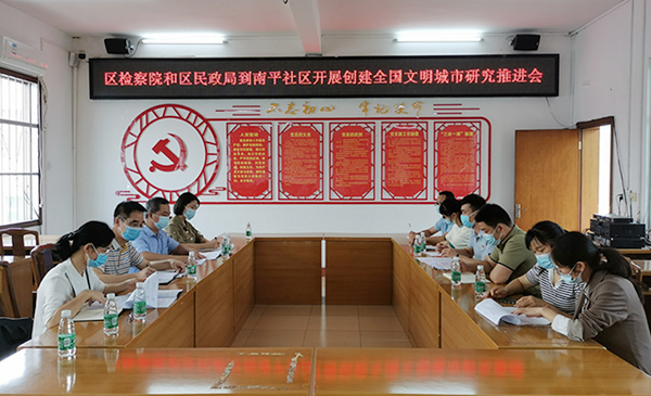 微信图片_20220506160854_副本