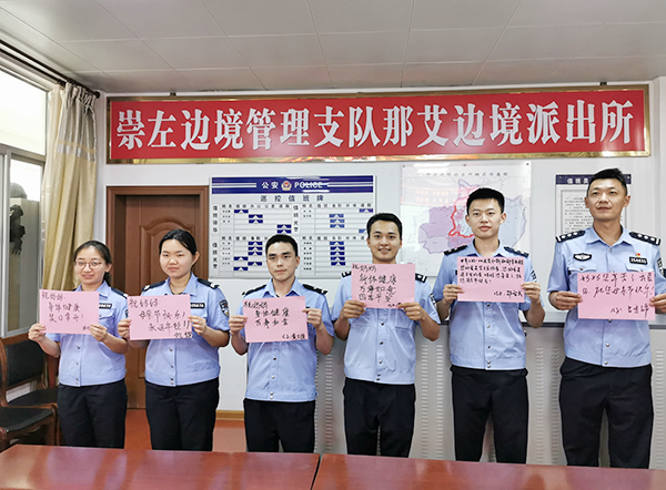 微信图片_20220509172253