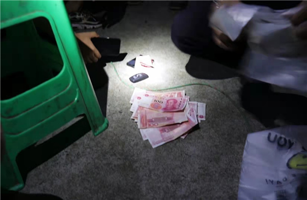 查获赌资.jpeg