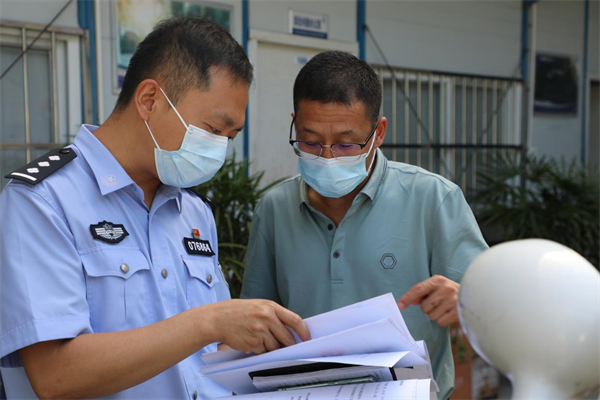 图片2.png 图片2.png