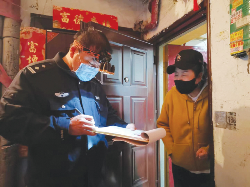 史运利走访居民