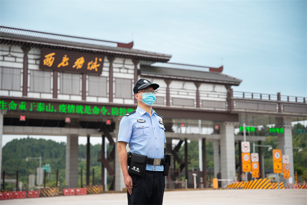 微信图片_20220713153251.jpg 微信图片_20220713153251.jpg