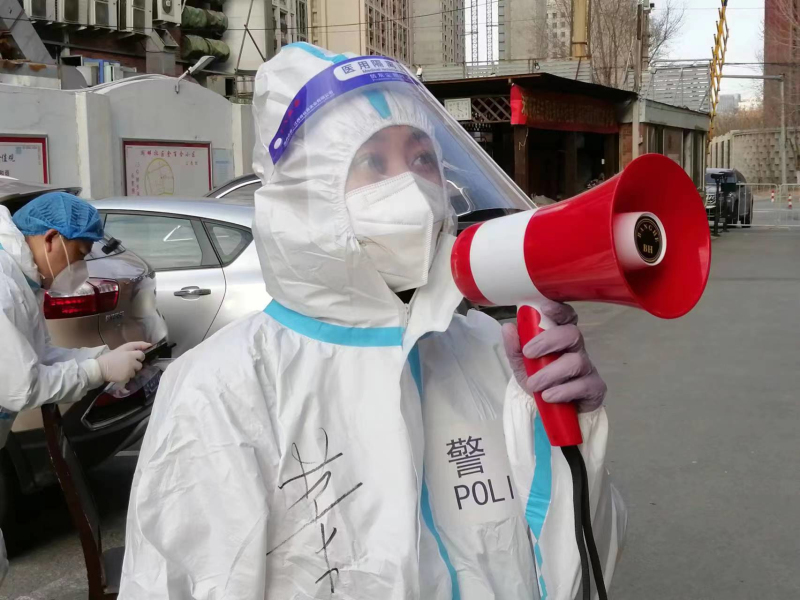 微信图片_20220705102032