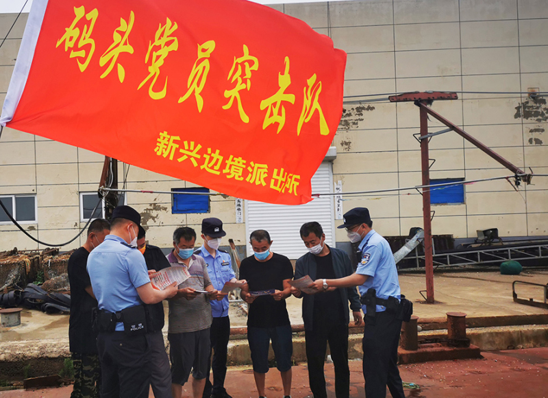 微信图片_20220708144946