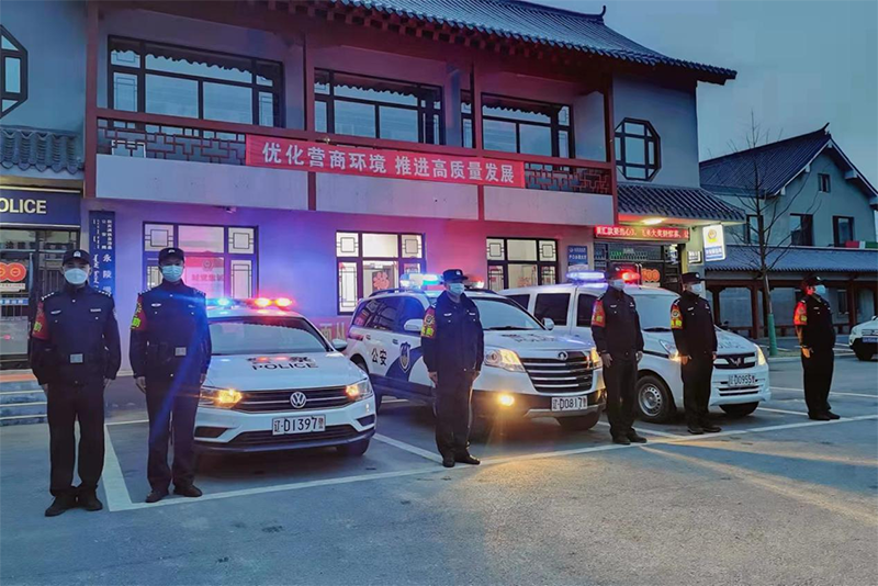 永陵派出所从源头进行治安综合治理