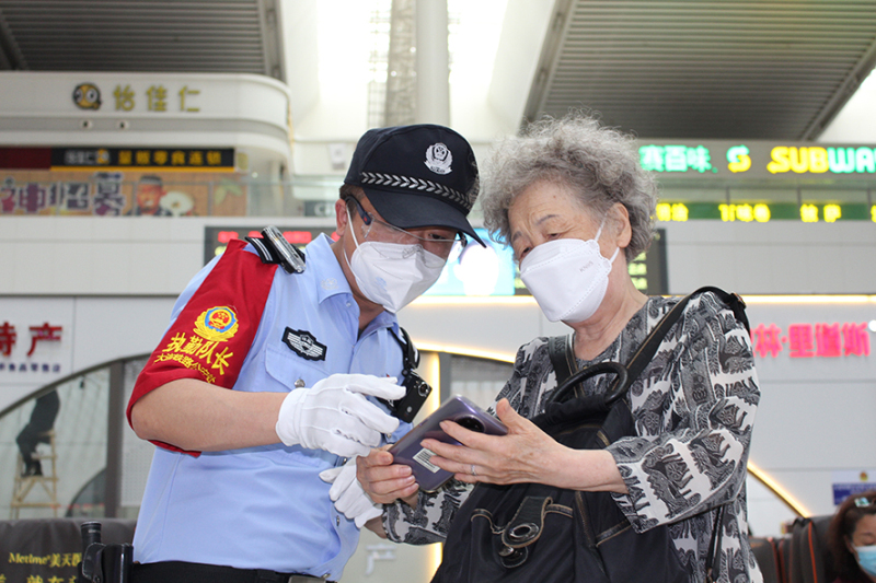 微信图片_20220710234308