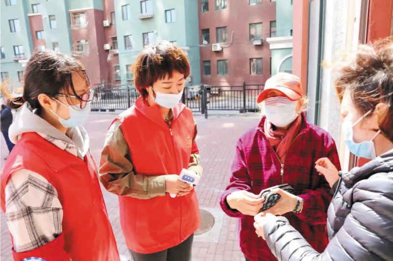 a本溪网格员有效解决居民身边“小难题”