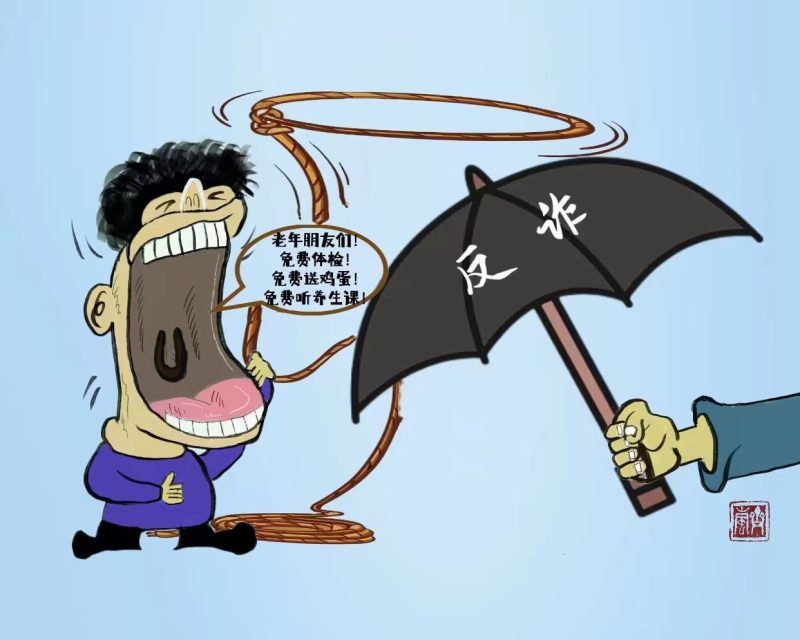 微信图片_20220627090104