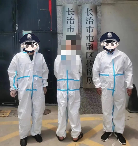 1657769134164084331.jpg 微信图片_20220714111531.jpg