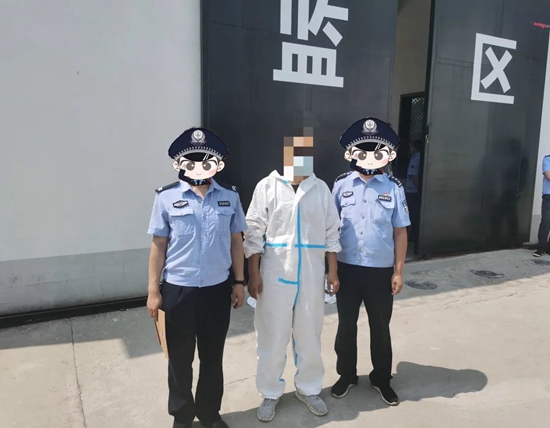 1657769122367072636.jpg 微信图片_20220714111523.jpg