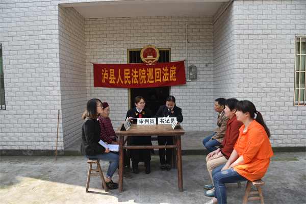 谢蓉开庭.jpg 谢蓉开庭.jpg