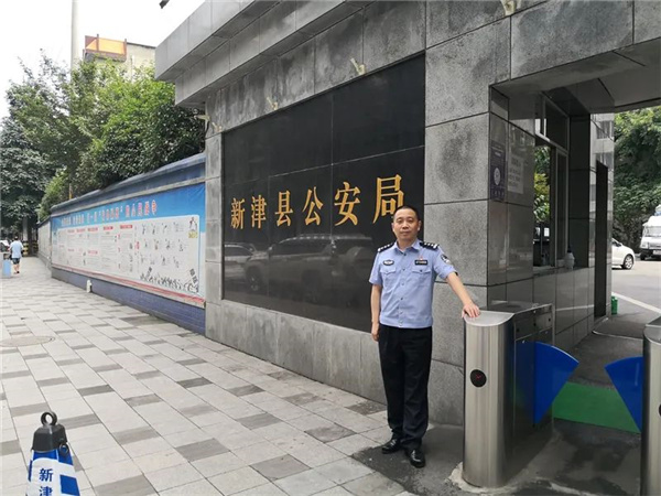 微信图片_20220801153252.jpg 微信图片_20220801153252.jpg