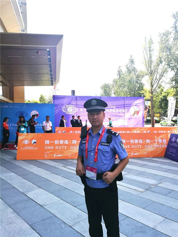 微信图片_20220801153309.jpg 微信图片_20220801153309.jpg