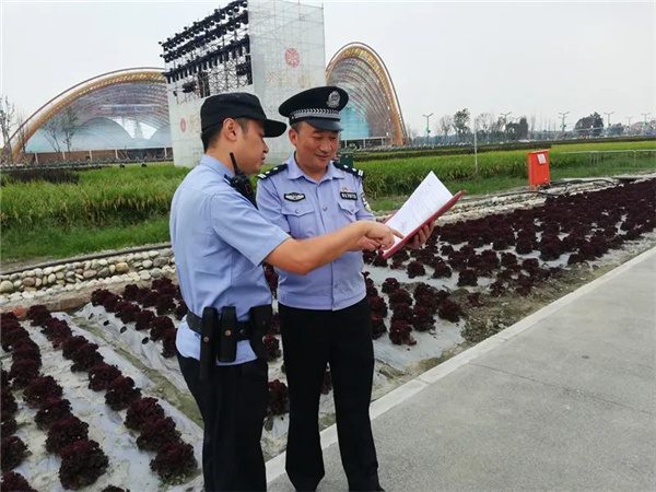 微信图片_20220801153300.jpg 微信图片_20220801153300.jpg