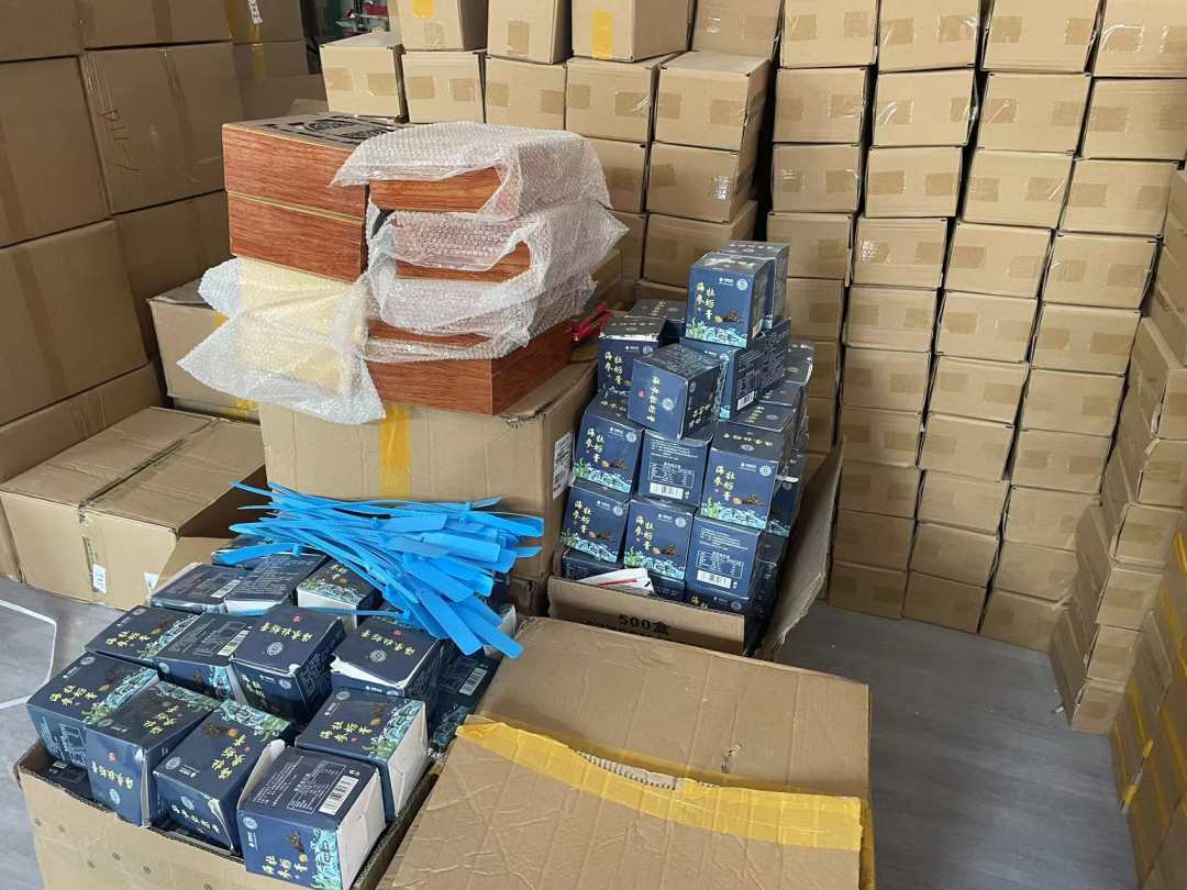 1660534741220593.jpg?x-oss-process=style/w10 7334c8ab550e3f6fd0e3f14a894e37b.jpg?x-oss-process=style/w10