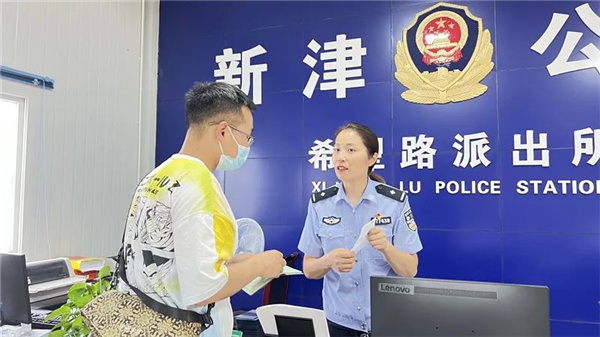 微信图片_20220801153305.jpg 微信图片_20220801153305.jpg