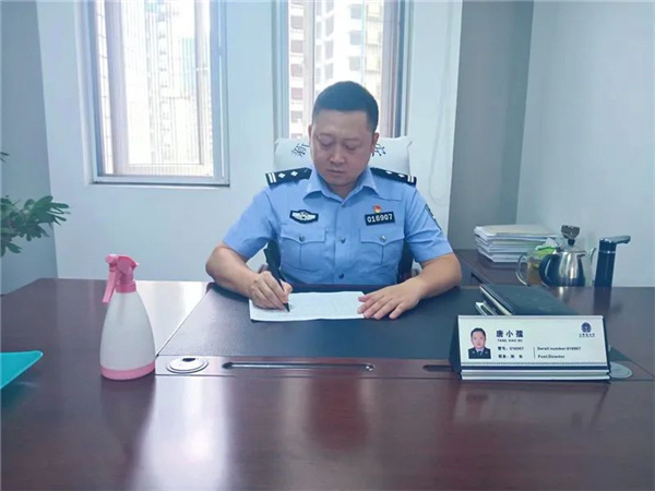 微信图片_20220801153257.jpg 微信图片_20220801153257.jpg