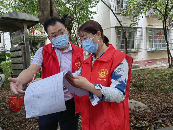 图片4.png 图片4.png