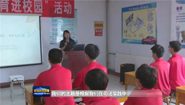 1663573223647089439.jpg 晋城市中级人民法院4.jpg