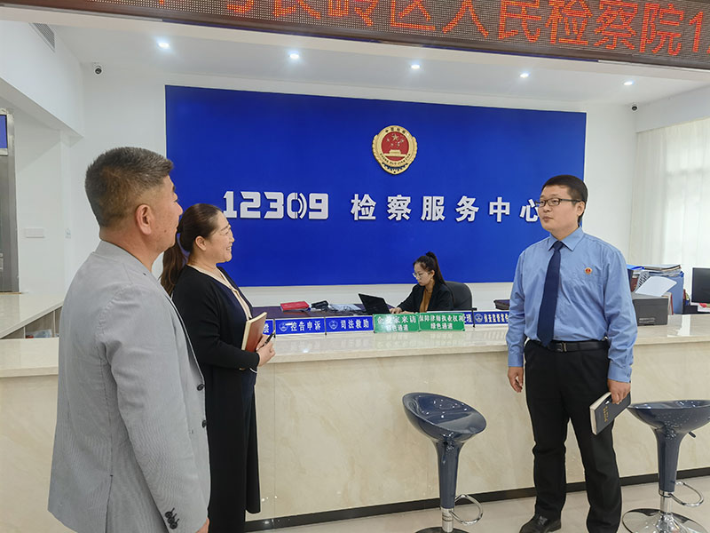 王福林介绍检察工作