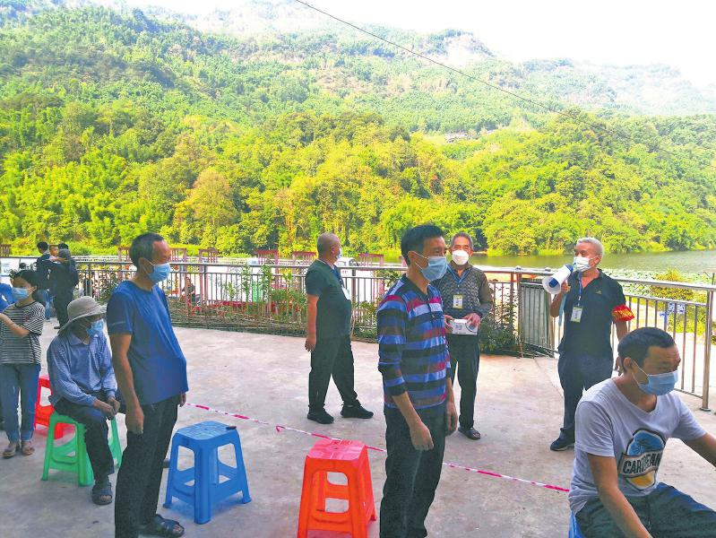 疫情2.jpg 疫情2.jpg