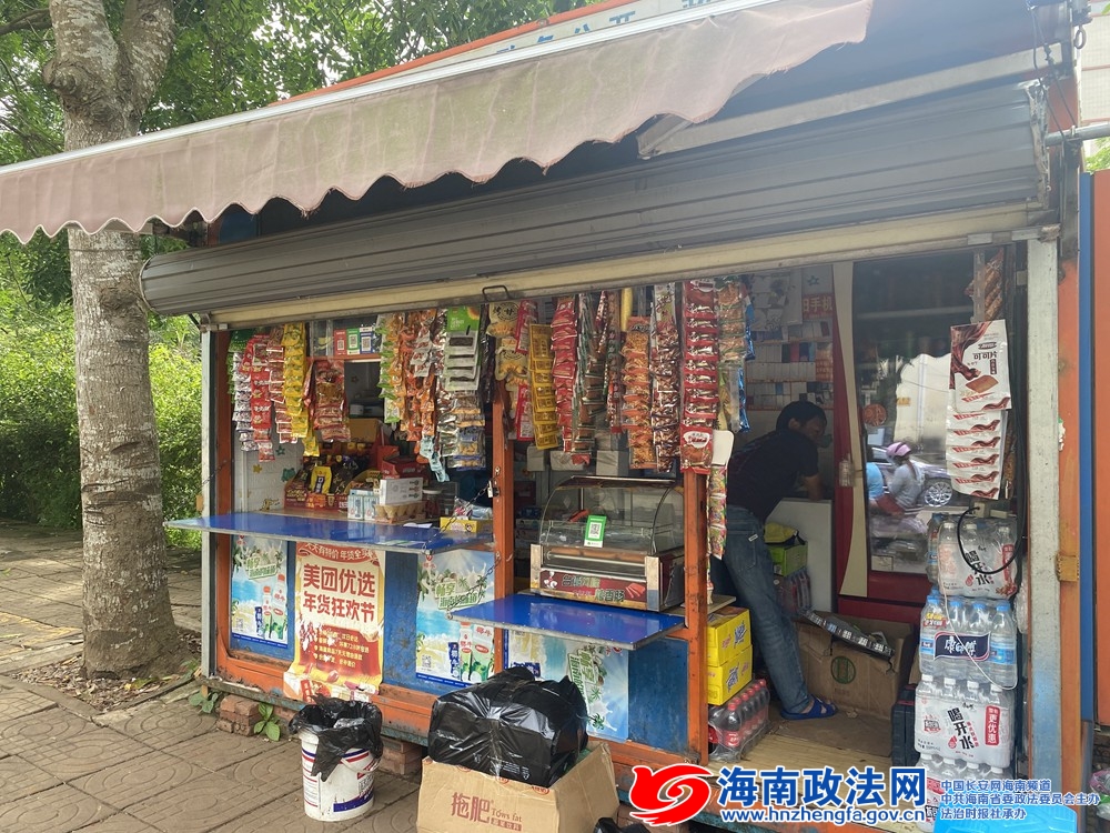 1652171061581_副本 1652171061581_副本