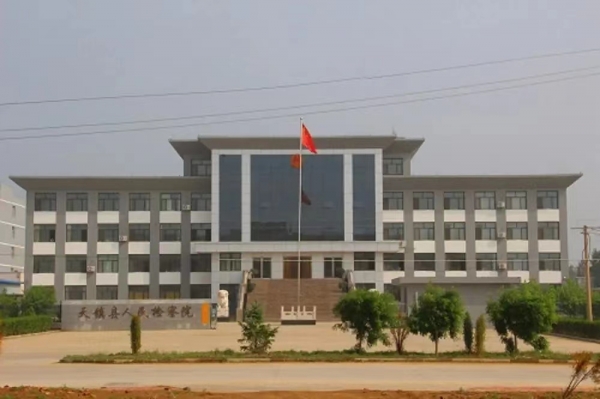 微信图片_20221124120506