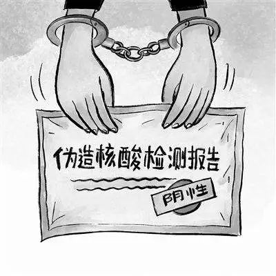 1665478346568085106.jpg 3.jpg