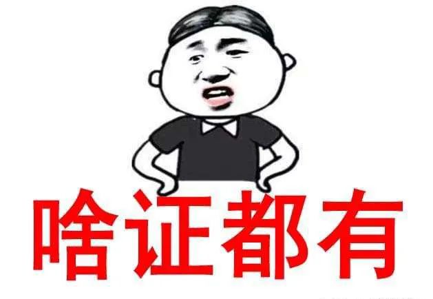 1665478326650058610.jpg 2.jpg