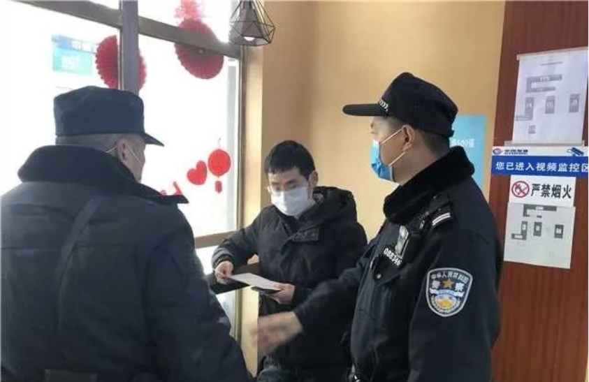 图片2.jpg 图片2.jpg