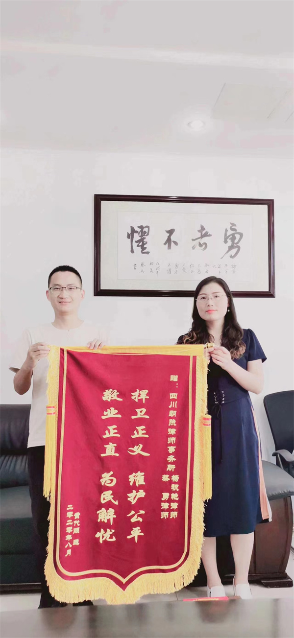 律师.jpg 律师.jpg