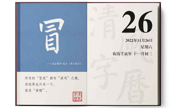 1669363656786563.png 9b8039eb09622941c4014467aab65aa.png