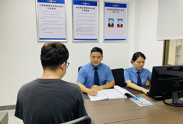 1664157840927071885.jpg 102.jpg