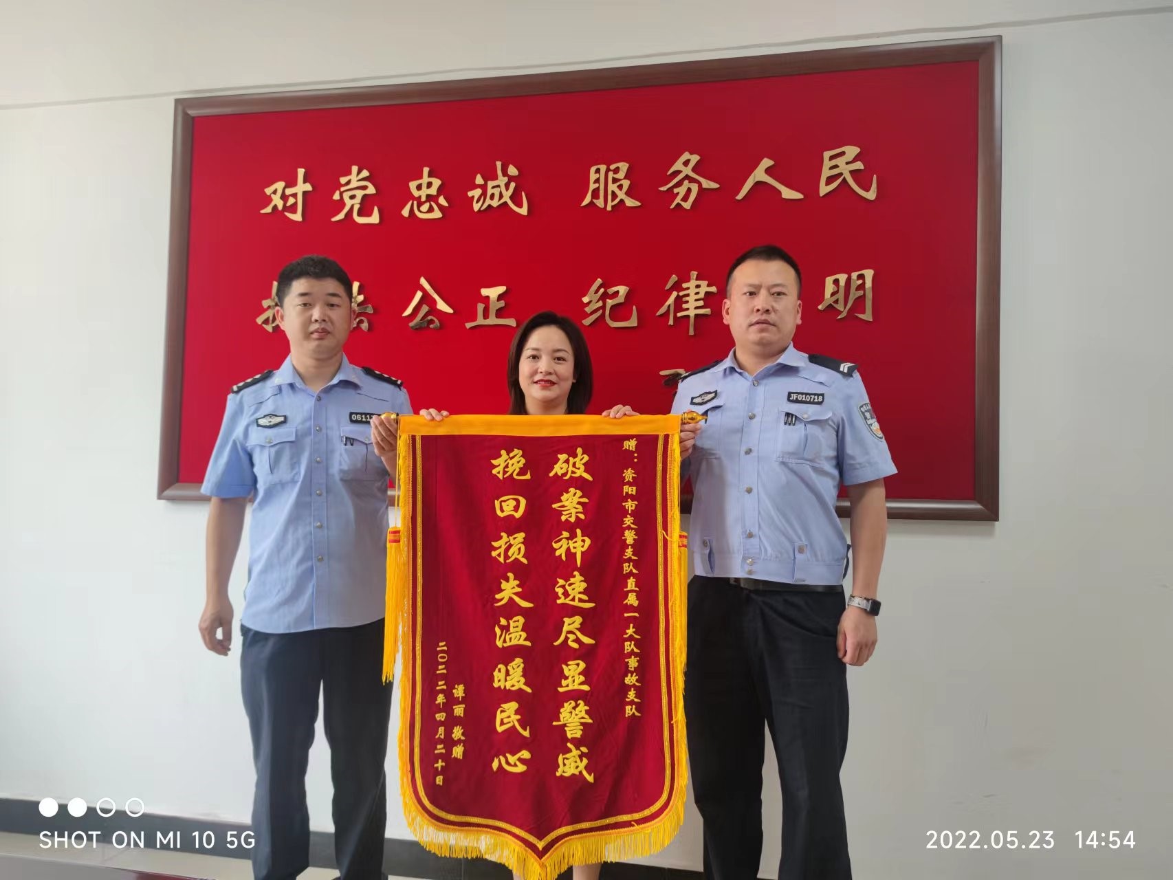 资阳3.jpg 资阳3.jpg