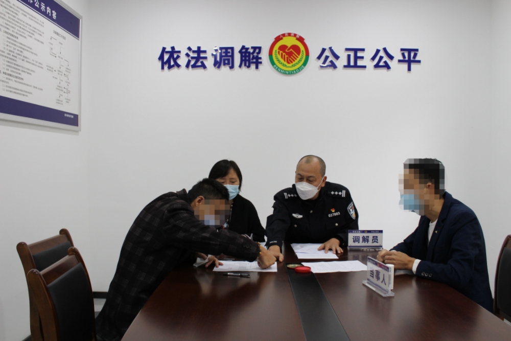 QQ图片20221115143901_mh1668494527609.jpg QQ图片20221115143901_mh1668494527609.jpg