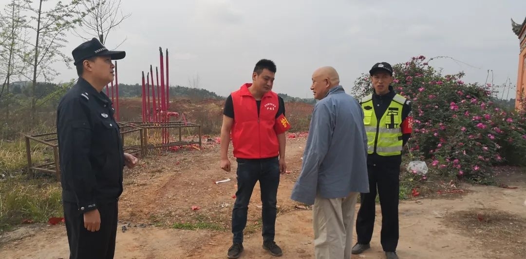 图片3.jpg 图片3.jpg