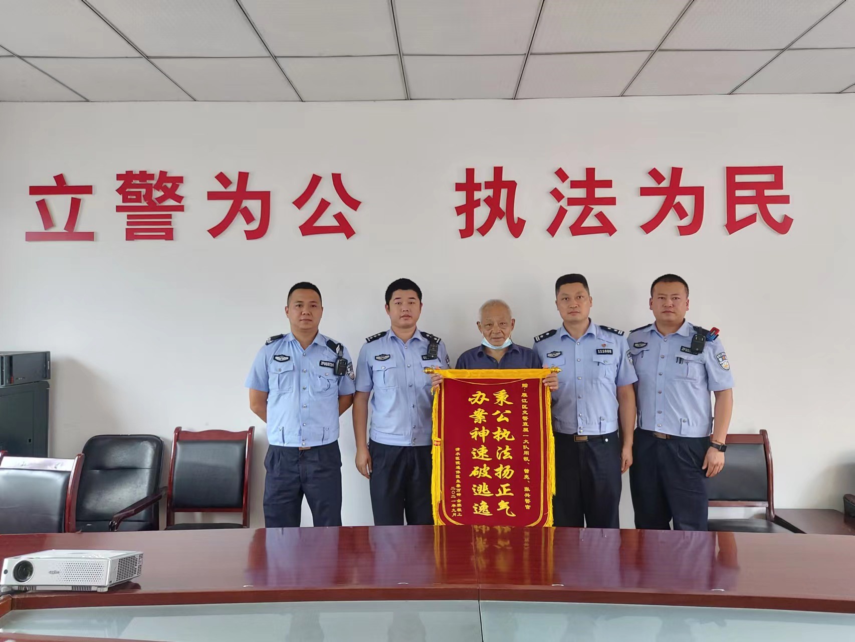 资阳1.jpg 资阳1.jpg