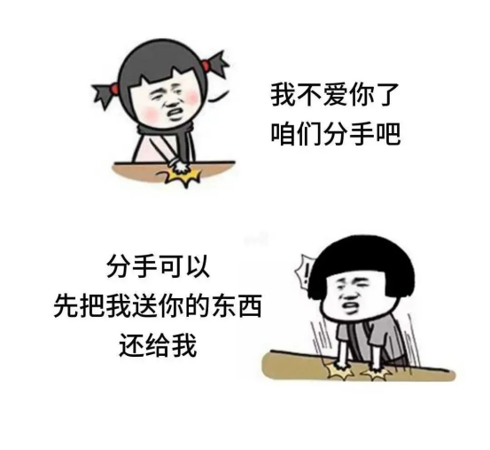 1676514578168029104.png 2.png