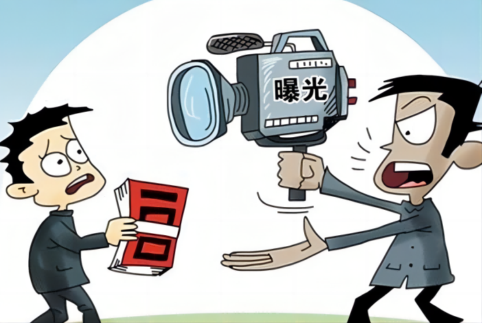 1676015582564062821.png 3.png