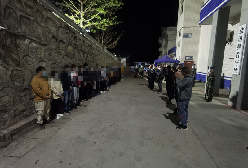 微信图片_20230209114340.jpg 微信图片_20230209114340.jpg