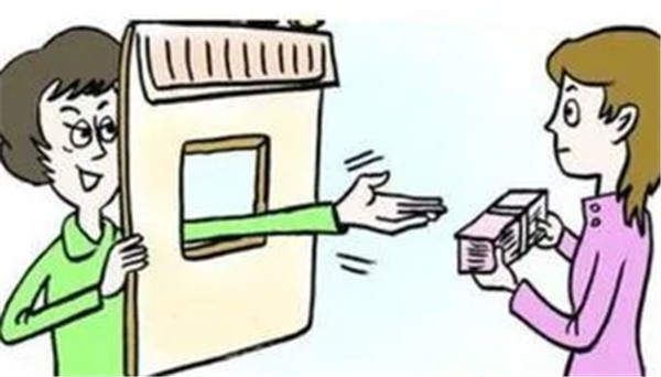 1679023471048051739.jpg 微信图片_20230317103119.jpg