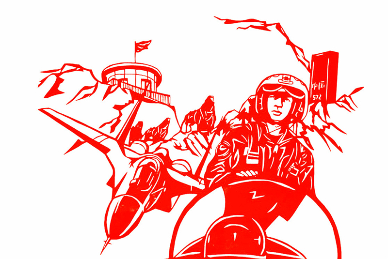 刘桂云剪纸——蓝天守卫者