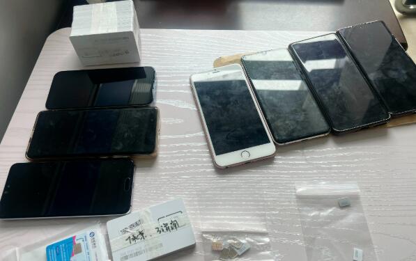 20230302112442.jpg 20230302112442.jpg