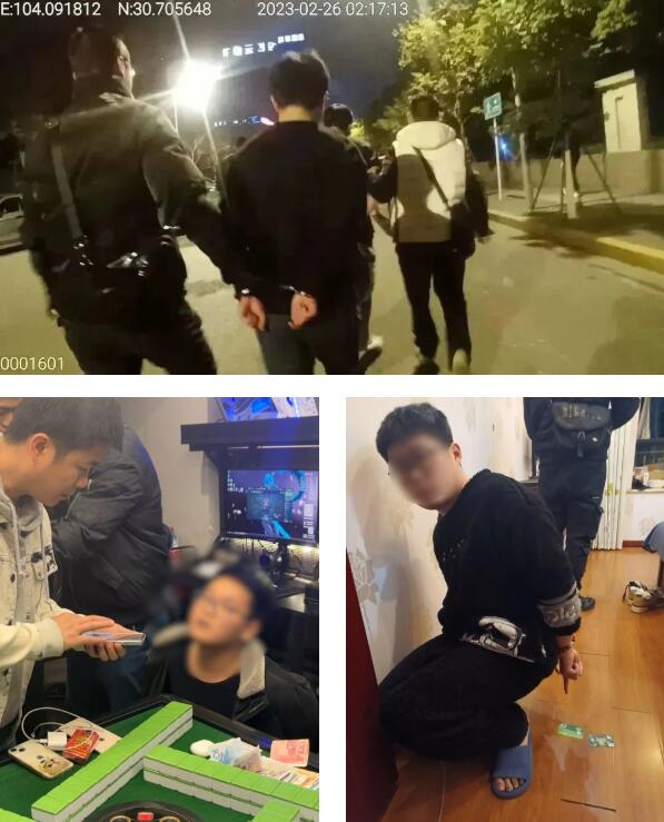 20230302112517.jpg 20230302112517.jpg