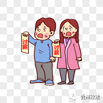 1677548525124078790.png 1.png