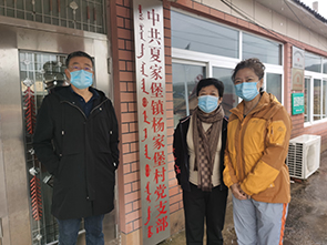 微信图片_20230517141852